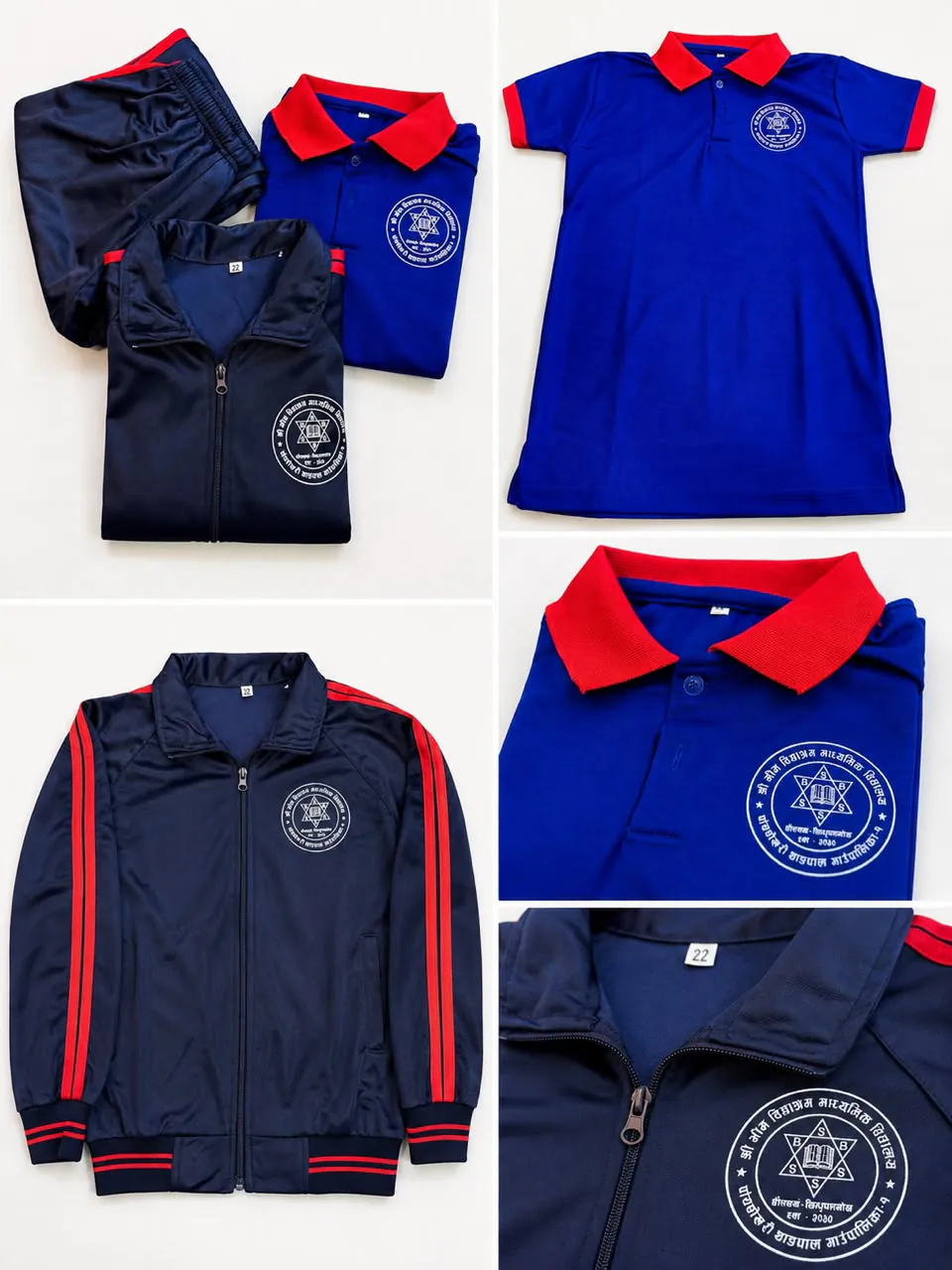 Royal blue and red panel school training tracksuit